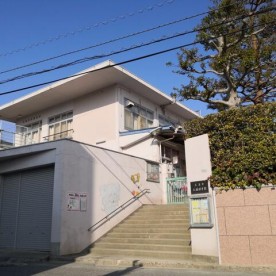 仁保保育園