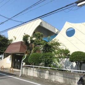 宇品東保育園