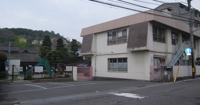 己斐保育園