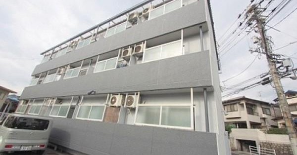 己斐保育園