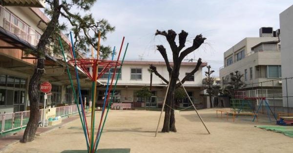 草津保育園