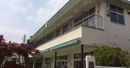 興野保育園