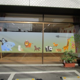 祇園保育園