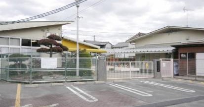 長束保育園