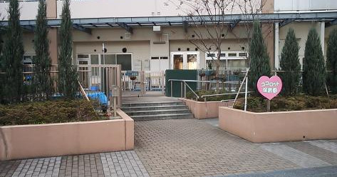 ココロット保育園