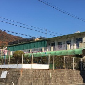 中野保育園の写真2