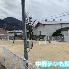 中野保育園の写真3