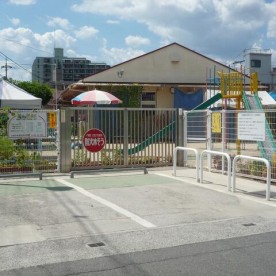 船越西部保育園