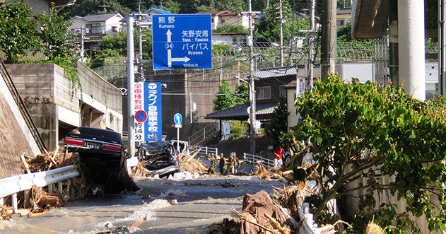 矢野東保育園