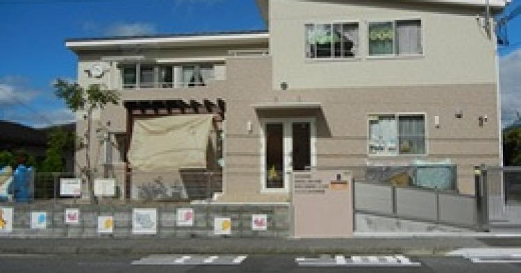 五月が丘保育園