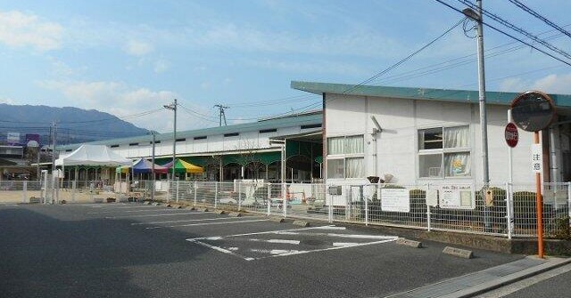 八幡東保育園