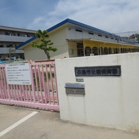 三筋保育園