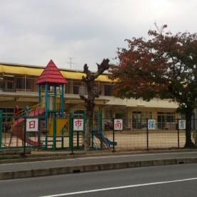 五日市南保育園の写真2