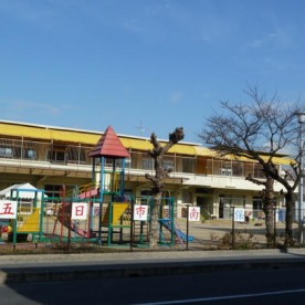 五日市南保育園