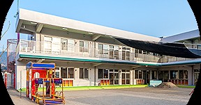 五日市すみれこども園
