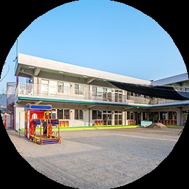 五日市すみれこども園