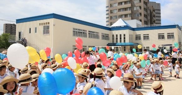 認定こども園安芸幼稚園