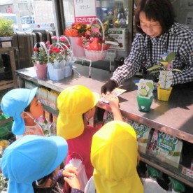 いちご保育園祇園