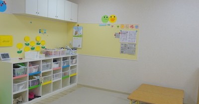 ＨＯＰＰＡ宝町園