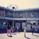 中央本町保育園の写真2