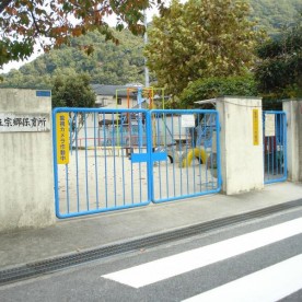 宗郷保育所の写真3