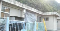 宗郷保育所