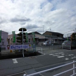 本郷保育所の写真2