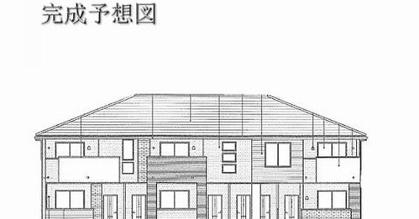 本郷保育所