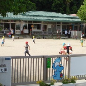 紅梅認定こども園