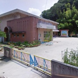 三成幼稚園