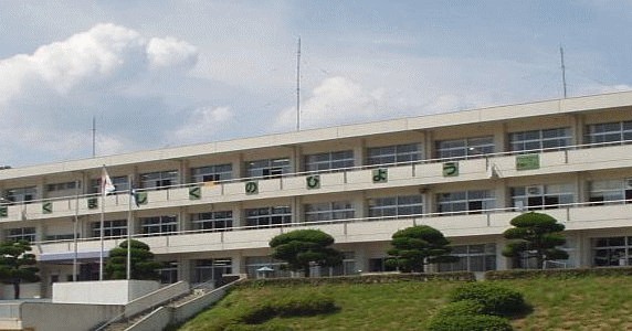 西藤幼稚園