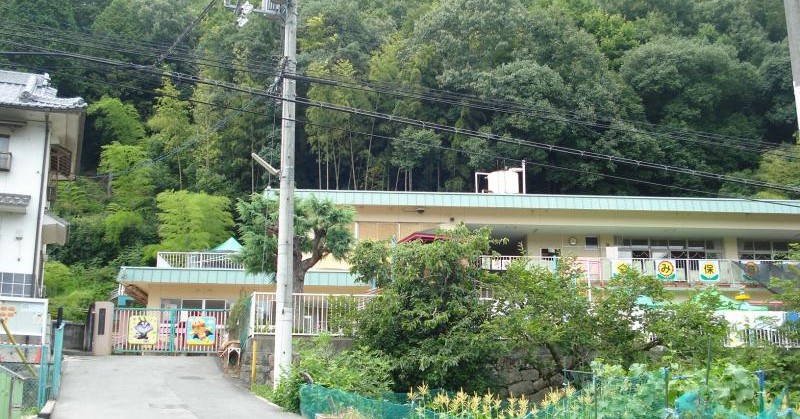 めぐみ保育園