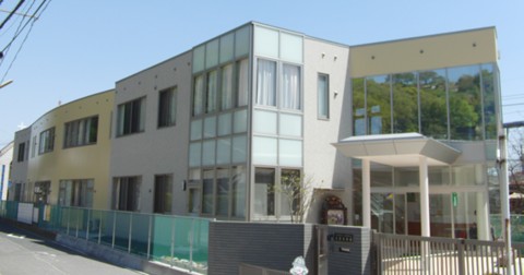 友愛保育園