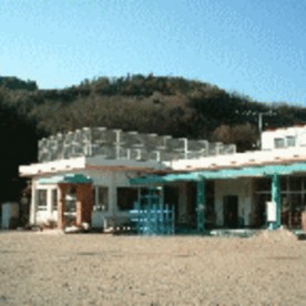 山波和気保育園