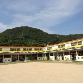 田熊幼保連携型認定こども園