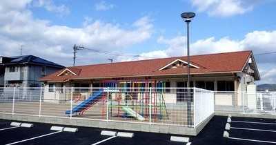 すばる保育園