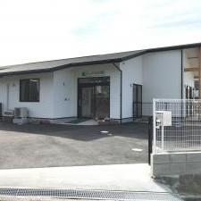 よつば保育園