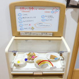 かなまち虹保育園の写真3