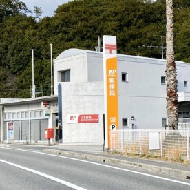 内海保育所