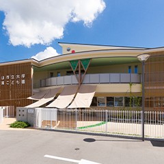 大学附属こども園の写真3