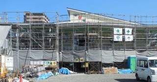 大学附属こども園