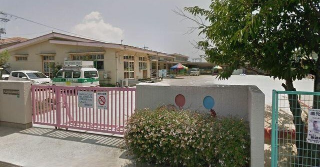 新涯幼稚園