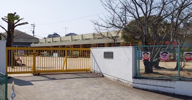 道上幼稚園