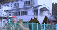 知恩保育園
