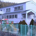知恩保育園