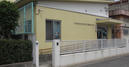 さかえ保育所