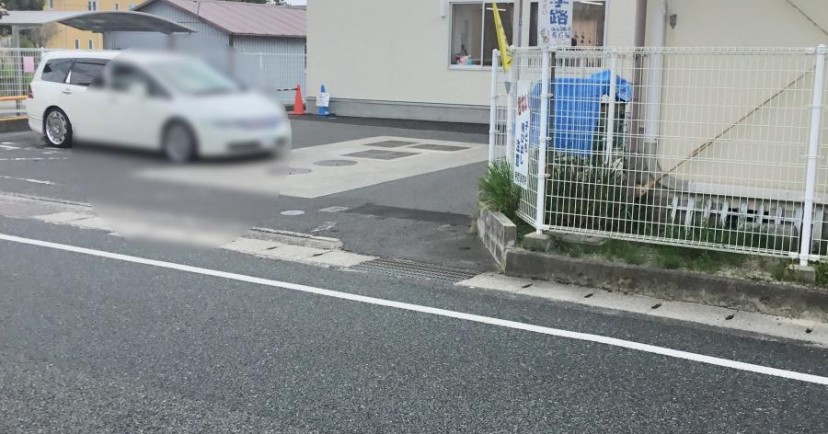寺西保育所