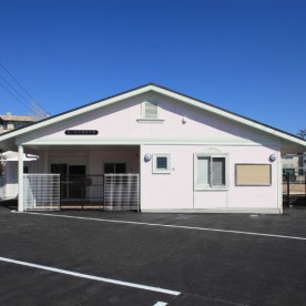 あい保育園西条東