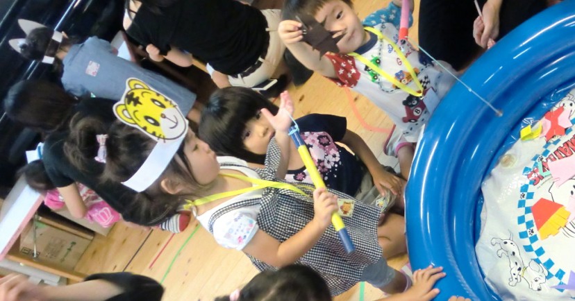 八本松あおい保育園