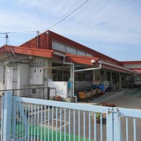 高屋中央保育所